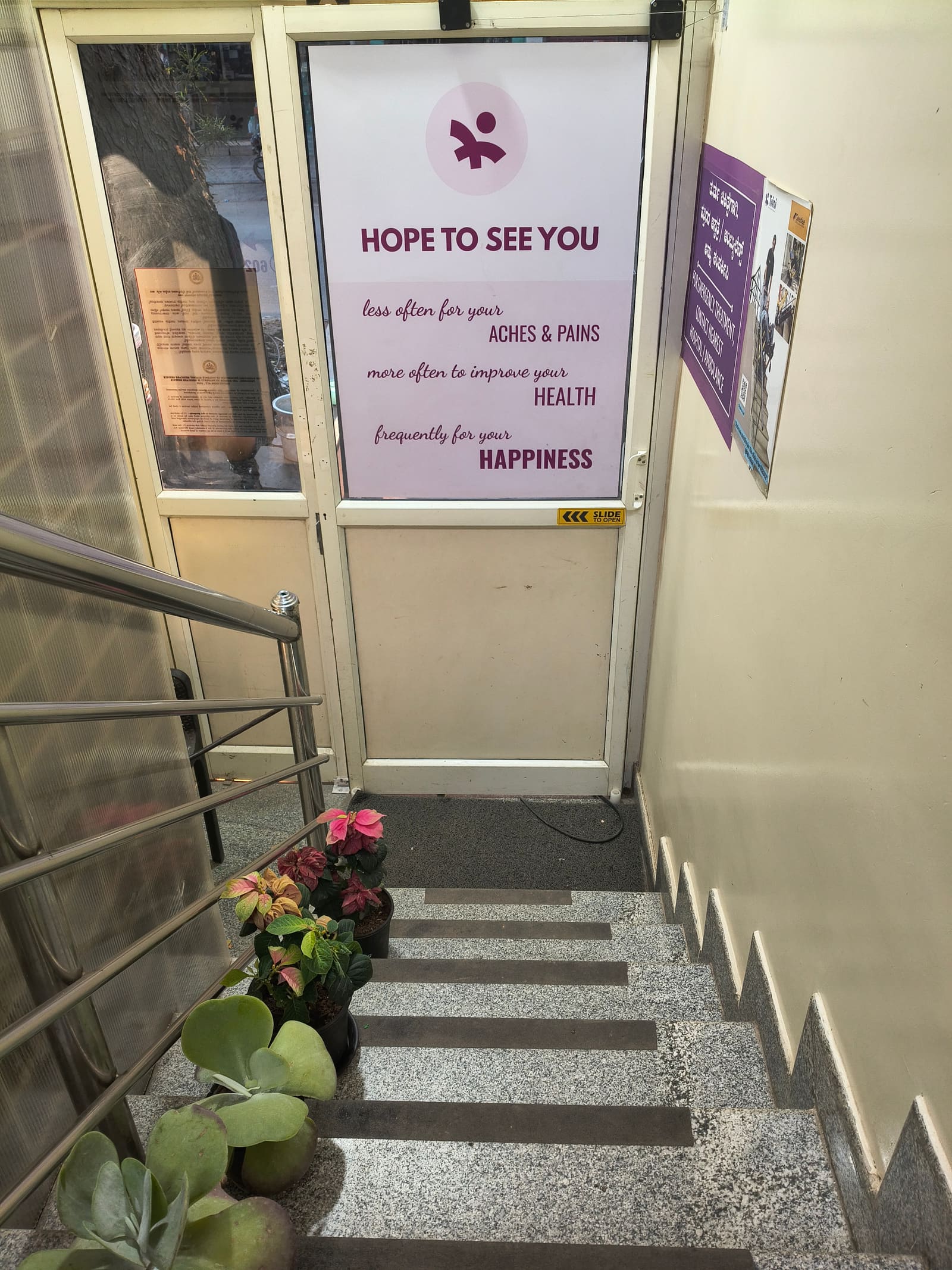 Clinic space